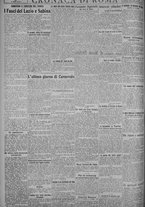 giornale/TO00185815/1925/n.47, 5 ed/004